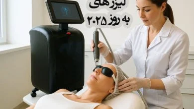 لیزرهای به روز
