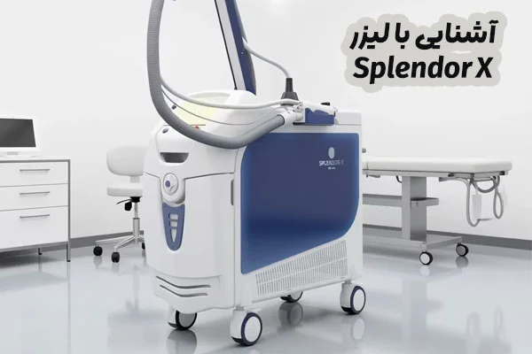 لیزر مو Splendor X