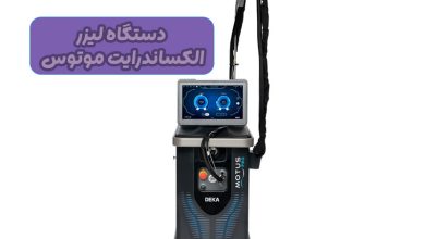 دستگاه لیزر الکساندرایت موتوس